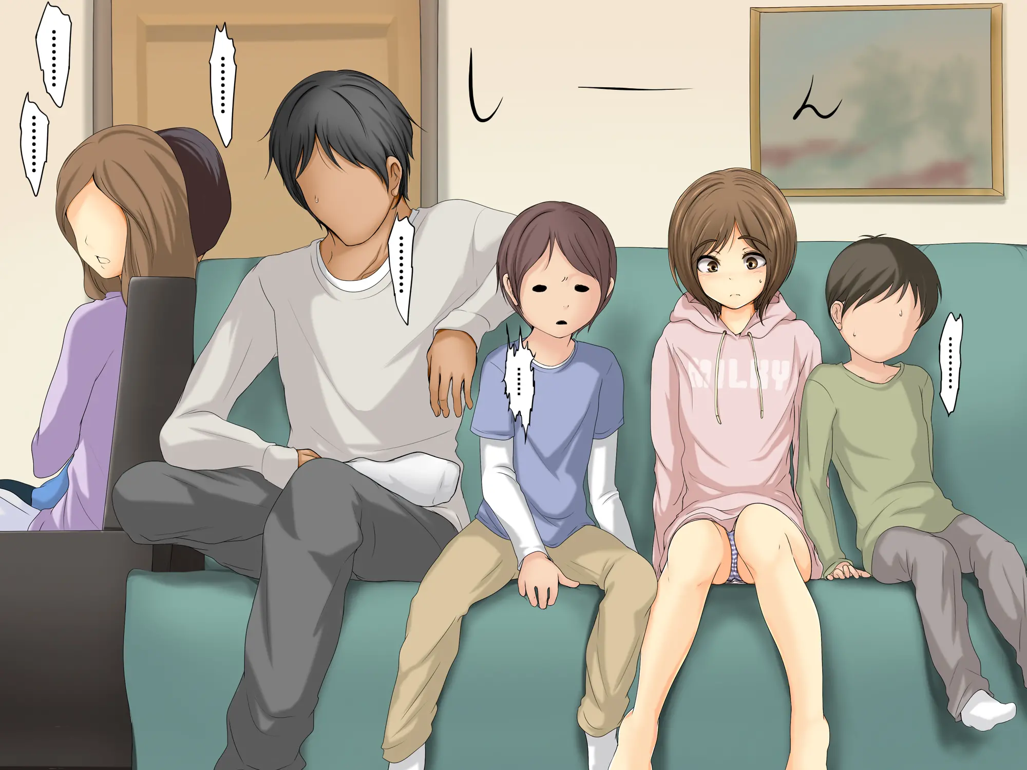 Kareshi To Hatsu Ecchi Shitate No Meikko O Otoshidama De Tsutte Hamemakutta Toshinose 3
